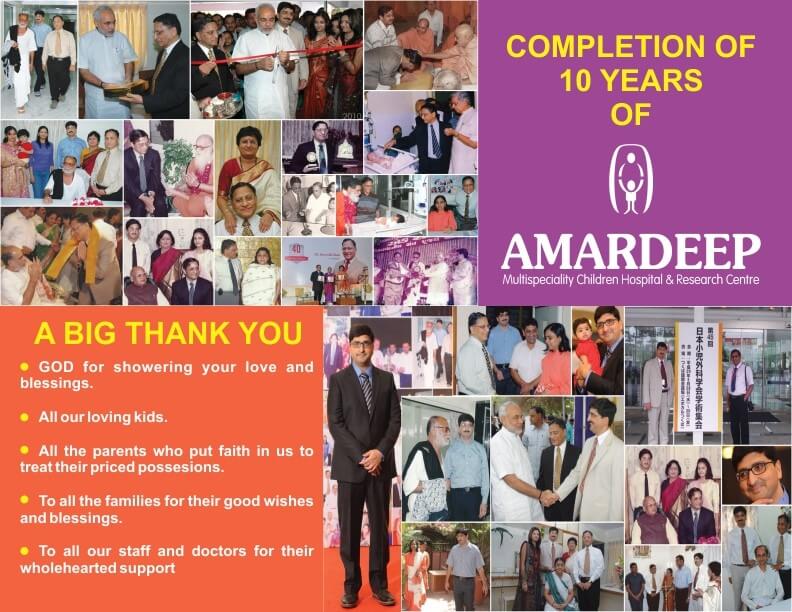 Completion of 10 Years of Amardeep Children Hospital