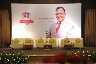 Book Launch - Dr. Anirudh Shah 'A Memoir'