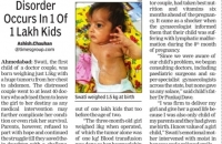 Times of India, March 5, 2016