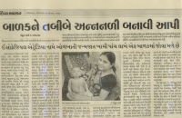 in-the-press-13.jpg