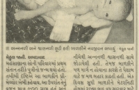 in-the-press-17.jpg