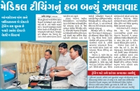 in-the-press-20.jpg