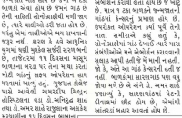 in-the-press-24.jpg