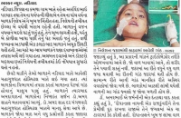 in-the-press-29.jpg