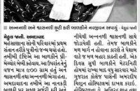 in-the-press-30.jpg
