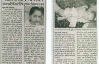in-the-press-40.jpg