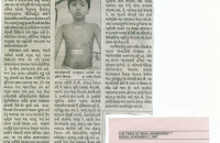 in-the-press-41.jpg
