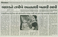 in-the-press-43.jpg
