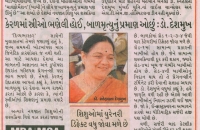 in-the-press-44.jpg