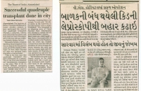 in-the-press-45.jpg