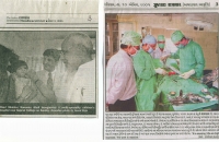 in-the-press-47.jpg
