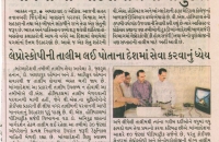 in-the-press-48.jpg
