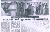 in-the-press-50.jpg