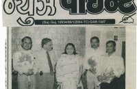 in-the-press-51.jpg