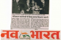 in-the-press-54.jpg
