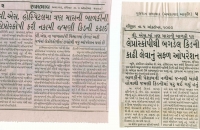 in-the-press-55.jpg