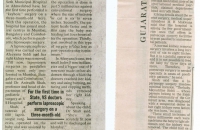 in-the-press-56.jpg