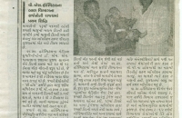 in-the-press-57.jpg
