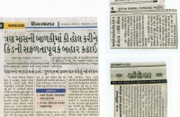 in-the-press-60.jpg