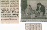 in-the-press-62.jpg