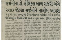 in-the-press-63.jpg
