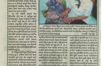 in-the-press-64.jpg