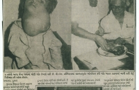 in-the-press-75.jpg