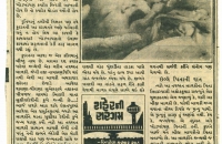 in-the-press-76.jpg