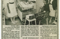 in-the-press-79.jpg
