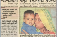 in-the-press-8.jpg