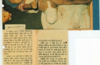 in-the-press-80.jpg