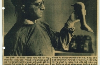 in-the-press-81.jpg