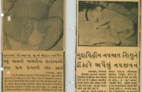 in-the-press-84.jpg