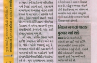 in-the-press-87.jpg