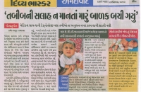 in-the-press-89.jpg
