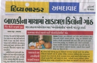 in-the-press-91.jpg