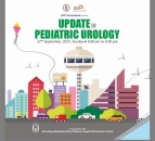 Update in Paediatric Urology - September 2017