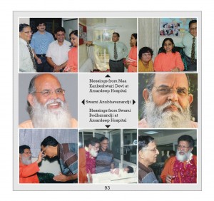 https://www.amardeepchildrenhospital.com/wp-content/uploads/103-300x282.jpg