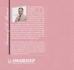 https://www.amardeepchildrenhospital.com/wp-content/uploads/105-300x283.jpg