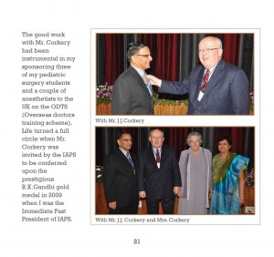 https://www.amardeepchildrenhospital.com/wp-content/uploads/31-300x282.jpg