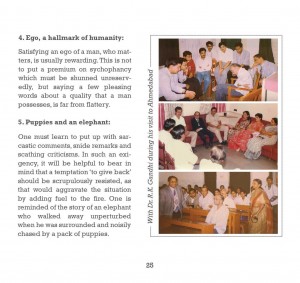 https://www.amardeepchildrenhospital.com/wp-content/uploads/35-300x283.jpg