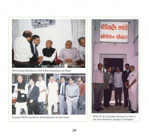 https://www.amardeepchildrenhospital.com/wp-content/uploads/39-300x281.jpg