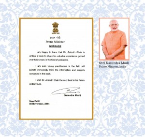 https://www.amardeepchildrenhospital.com/wp-content/uploads/5-300x283.jpg