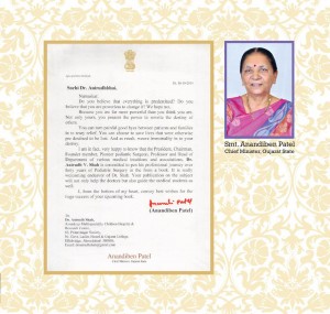 https://www.amardeepchildrenhospital.com/wp-content/uploads/7-300x285.jpg
