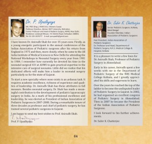 https://www.amardeepchildrenhospital.com/wp-content/uploads/74-300x284.jpg