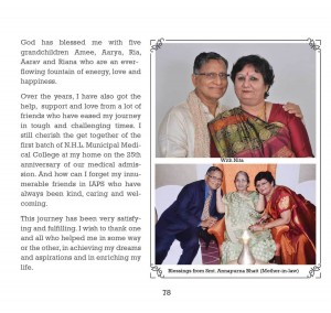 https://www.amardeepchildrenhospital.com/wp-content/uploads/88-300x284.jpg