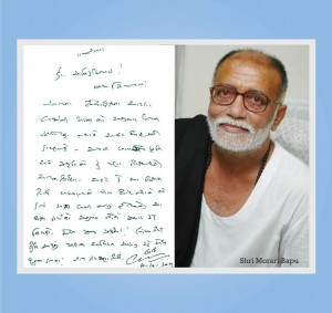 https://www.amardeepchildrenhospital.com/wp-content/uploads/9-300x283.jpg