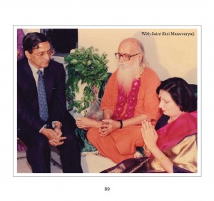 https://www.amardeepchildrenhospital.com/wp-content/uploads/99-300x282.jpg